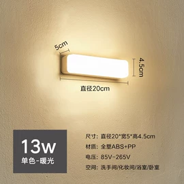 装饰台灯;其他LED光源;LED玉米灯