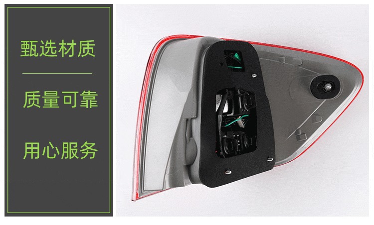 Suitable for Mercedes-Benz 09-11 Ml-Class W164 Car Exterior Tail Lights, Cross-Border Popular Brake Rear Tail Lights