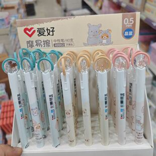 �ۺ�49902���ԹPĦ��ST�P�ⰴ�Ӱ����ɲ�0.5�W������0.5mm������