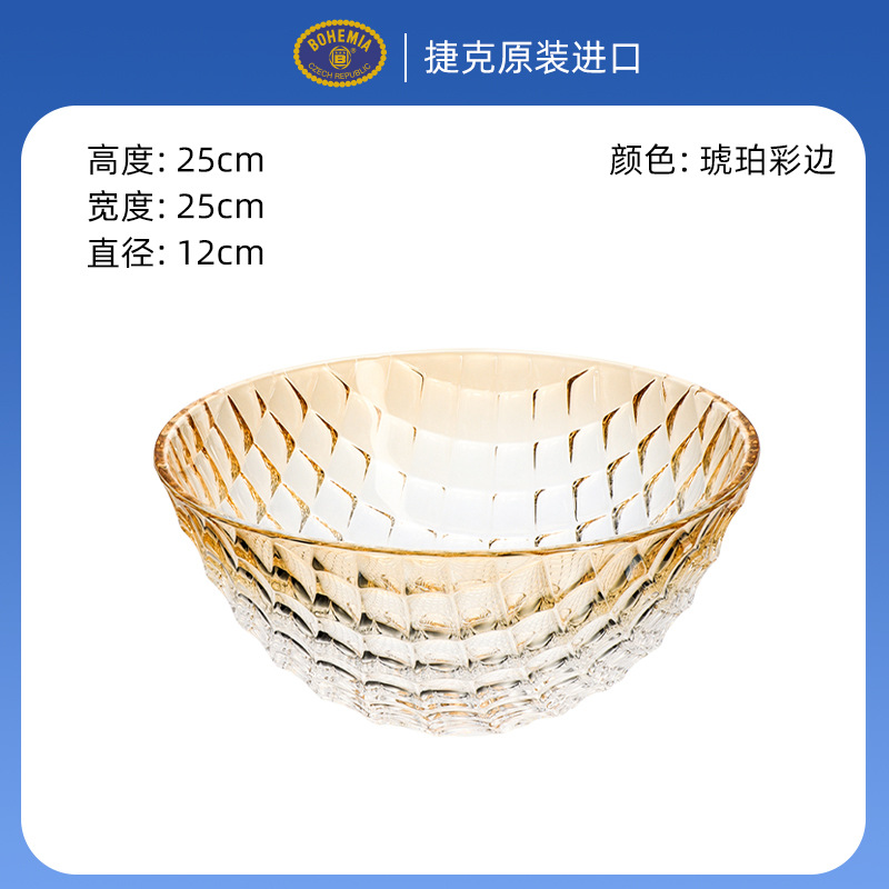 Cesta de frutas de cristal checo sala de estar mesa de té casera canasta de frutas creativa lujosa simple frutas bocadillos plato decoración de maceta image 8