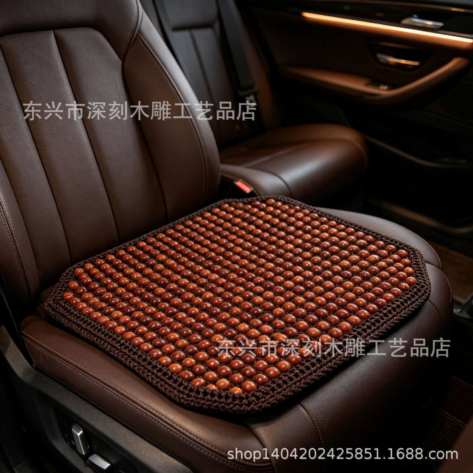 Burmese rosewood bead car seat cushion, summer breathable sofa cooling pad, natural wood beads, universal seat cushion for all seasons