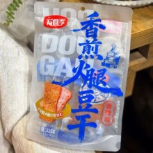 �fʳ�������ȶ�������ζ����ζ����Ʒ�����ʳ226g