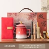 Forbidden City Wen Founder Cup (with pattern) 6-piece set - gradient red