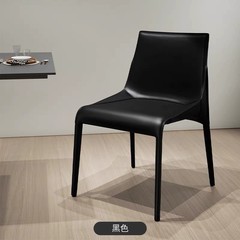 极简马鞍皮真皮餐椅轻奢现代简约家用餐厅小户型设计师样板间椅子