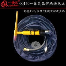 QQ150벻ǹTIGƱһǹͷѹǹβ缫е