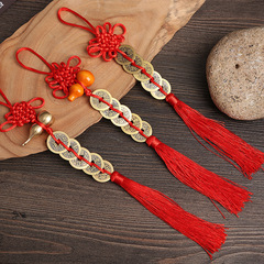 China Knot Five Emperor Coins Pendant Wholesale—Yiwu Small Goods Live Streaming Source, Copper Coin & Gourd Car Hangings (Same Style)