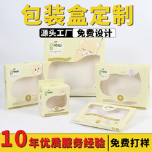 byʺж׿UVӡˢС׺pϴoƷʺж