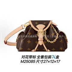 クロスボーダークラシック老眼女性バックパック MONTSOURIS チェーンスモールバックパック 25085 ドロップシッピングロバ