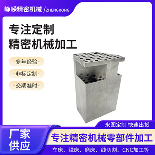 Q235 steel 503297 ��̼��Ԫ���B̎�����ܙCе�ӹ�����S�Ҷ� ��