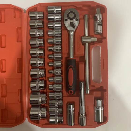 Sleeve Set Tool 32-piece Chrome Vanadium Steel Auto Repair Dafei suit