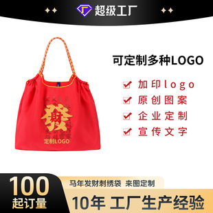 �����R��Ů�����^��߅�����Ї��L�̽��֙C���S��б��������޶�