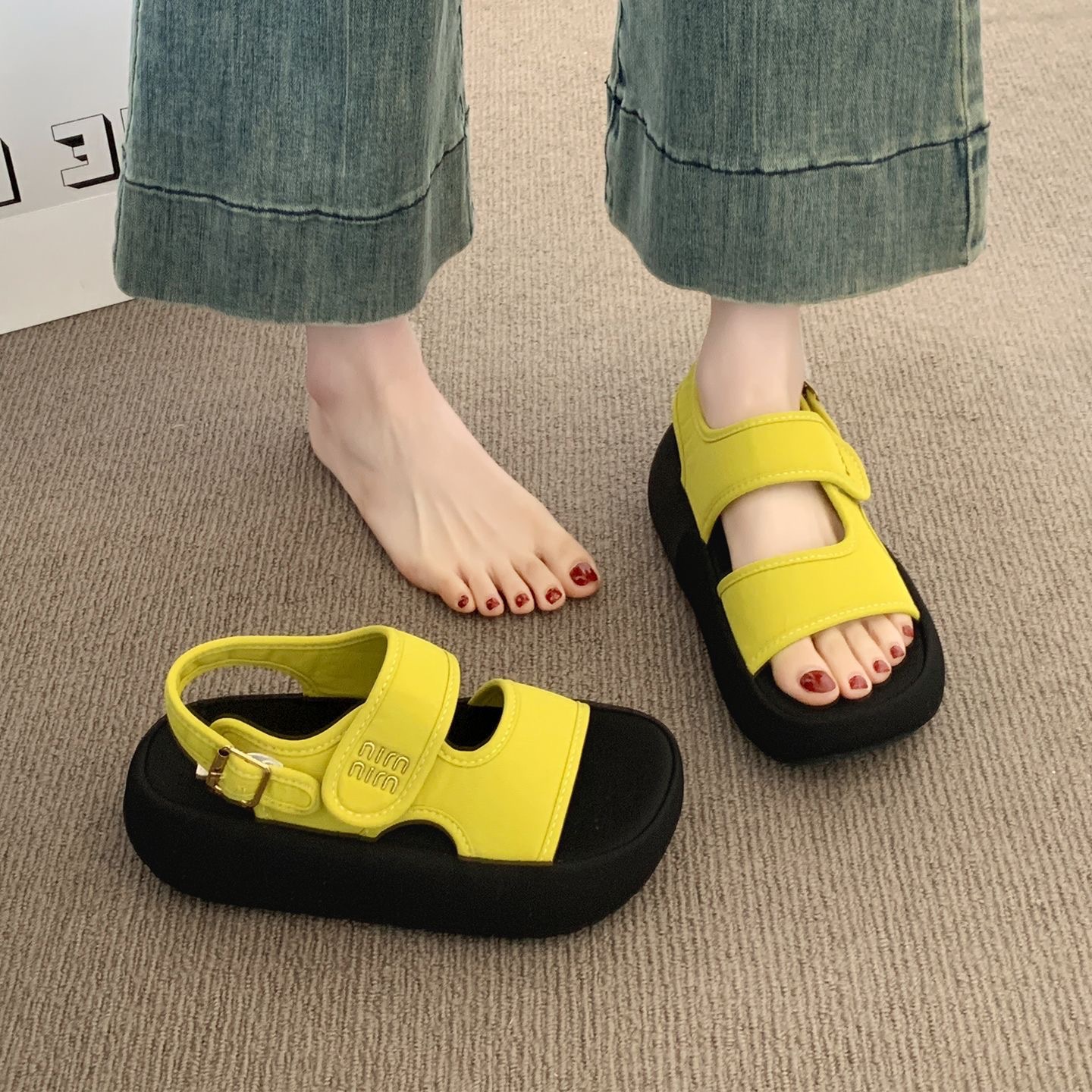 노란색