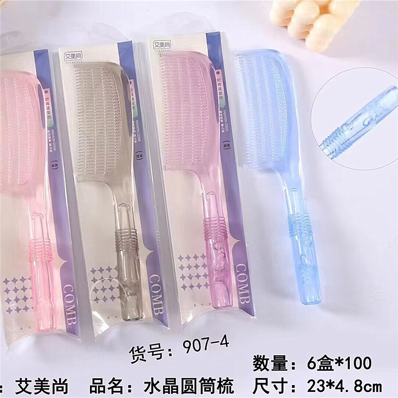 A55868163B1D1308B167442BA091A2