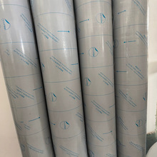 ������ķPF584����Ĥ ���w�����и�ü��Ᵽ�oĤ �ڰ�pe��ճ��