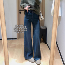 朵妮DN缪系蓝调牛双版本特调水洗直筒裤植绒四面弹色筒喇牛仔裤女