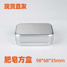 �p�ӎ��w������ʽ�X���������l �X�ƞrˮ�����м����l���g������