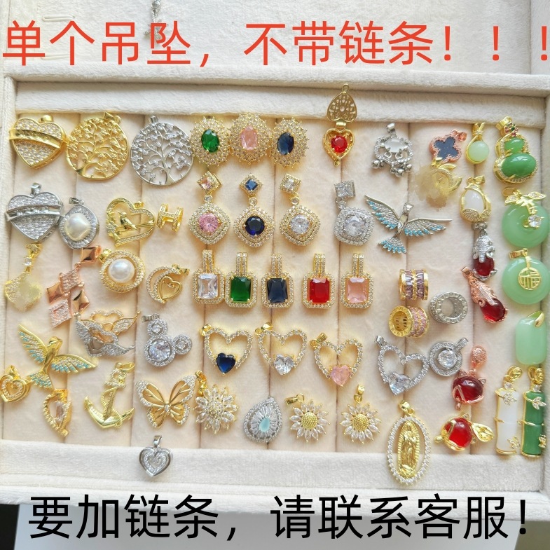 Cross-border hot-selling clearance 18K gold-plated copper zirconia vintage fashion light luxury pendant women's accessories manufacturer wholesale for stalls