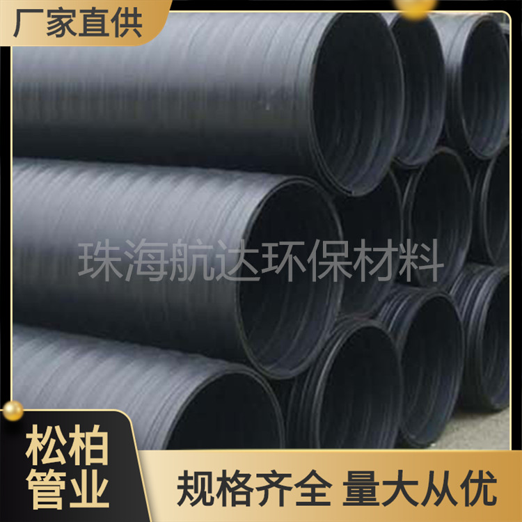高密度聚乙烯中空壁波纹管 HDPE中空壁缠绕管  SN12.5