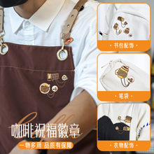 ���Ȼ��¼���Ʒ�������С�Ҽ���ϵ������Ʒ�·�����װ��С�ڻ���