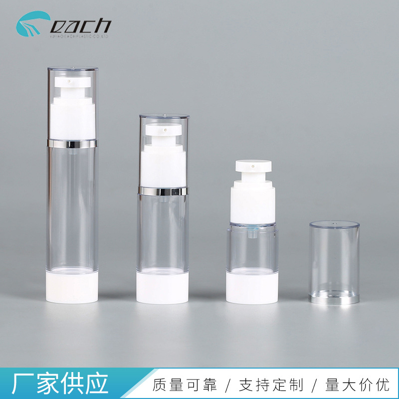 �����Һƿ ˮ�鰴ѹ��ͷƿ 15ml30ml50ml��װƿ��װ ��ױƷ����