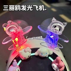 萌宠公仔风力发电发光飞机电动车摩托车摆件风能发电装饰LED车载
