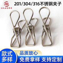 201ϵ�в��P䓊A�ӏ��ɊA �����ռ{���يA��ѝ�A�m�ӊA����A��