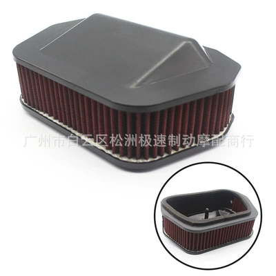 filter, Air filter