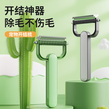 �¿���_�Y��؈�乷������Y�������p��ȥë�����Q�����坍��Ʒ