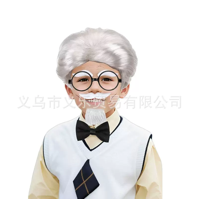 跨境热卖老爷爷装扮假发万圣节表演出cos角色扮演银白男士发道具