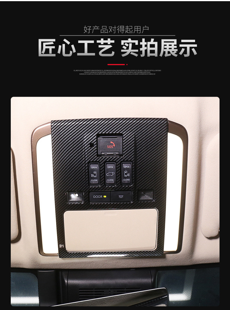 Suitable for 24 Models of Toyota Alphard/Vellfire 40 Series Front Reading Light Frame Modification Interior Reading Light Cover