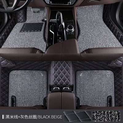Universal Foot Pad — BMW X1 floor mats, full - double-layer-silk-loop-xpe-floor-mat-black-with-beige-lines-gray-silk-loop-bmw-x12023-2024-model