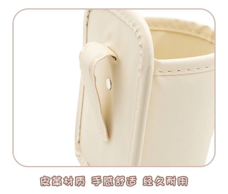 Car Cartoon Zodiac Storage Box for the Year of the Horse, Storage Bucket Placed on the Car Door, Water Cup Holder, Multifunctional Tea Cup Holder for Car Use