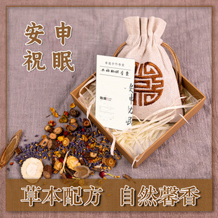 ���繝����������ָ�����˯Ԫ��M�M�h���ɰ����̽�������b��ș