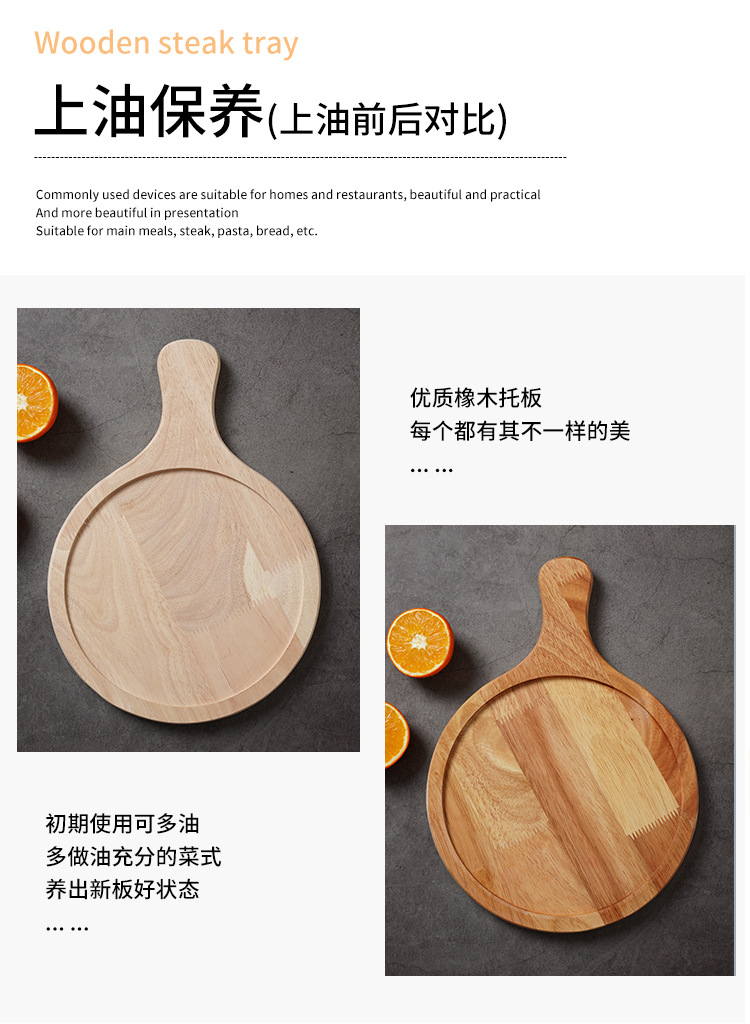 O1CN011StBgE27nghcN0WUJ_!!2874