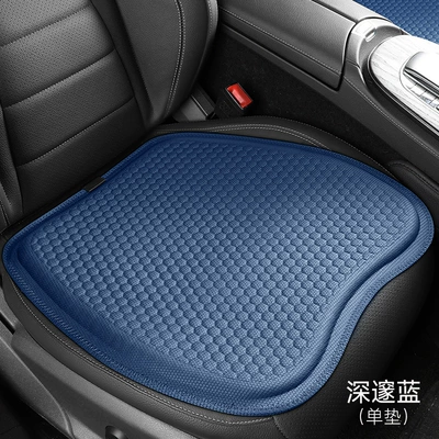summer cool breathable seat cushion – Cool pad - f-style-deep-blue