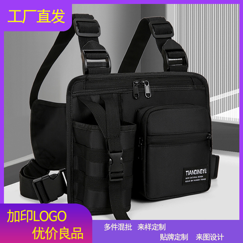 Hong Kong Style Hip-Hop Trendy Cool Functional Chest Bag Men's Vest Bag Korean Ins Tactical Multi-Functional Trendyy Vest Backpack