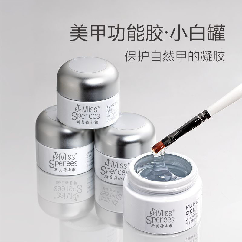 Diamond-Sticking Glue in a Jar, Functional Glue, Nail Polish Glue, Base Glue, Sealing Layer, Shaping Glue, Extension Glue, Phototherapy Glue, No-Wash Diamond-Sticking Glue Diamond-Sticking Glue in a Jar, Functional Glue, Nail Polish Glue, Base Glue, Sealing Layer, Shaping Glue, Extension Glue, Phototherapy Glue, No-Wash Diamond-Sticking Glue