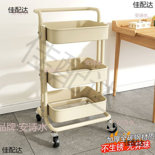 Bookshelf Storage Rack Floor Trolley Living Room Household Mobile Snack Storage Rack Multi-layer Bookcase with Wheels