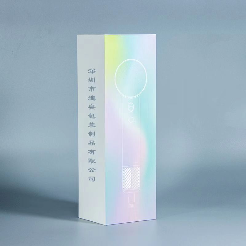 深圳厂家包装彩盒 吹风机礼盒 负离子高速吹风机天地盒彩盒