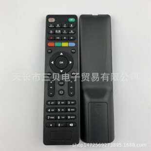 Ӣ�İ� SRC-45132 DS300A �m���CASTPAL�ҕ�Cͨ�����b����