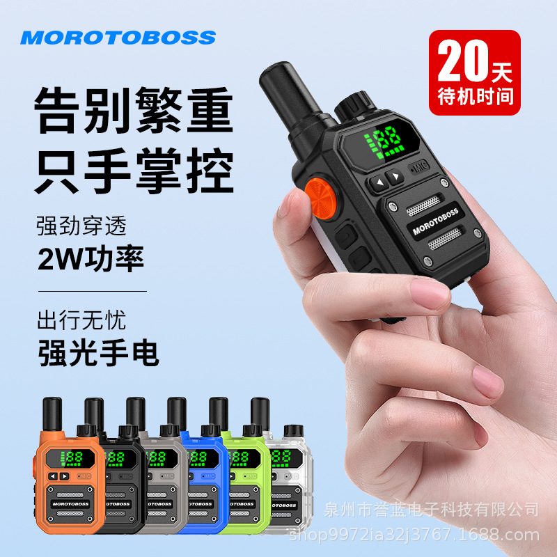 M9 Mini Walkie-Talkie — Uzaq Məsafəli Əl Radiostansiyası