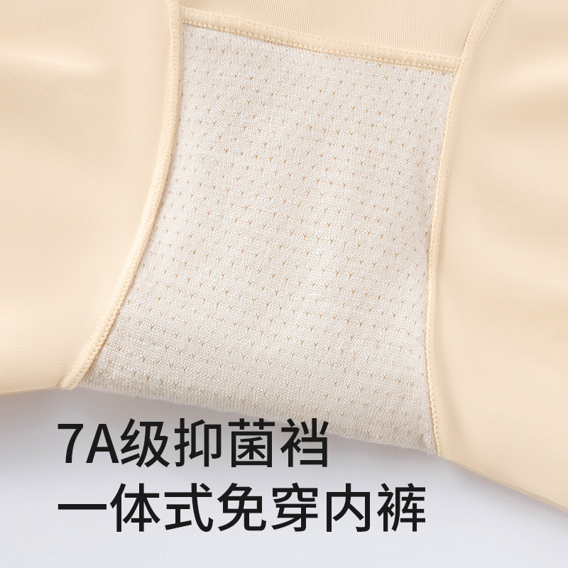 Pantalones de seguridad, leggings sin costuras de seda de hielo para mujer, pantalones de seguridad sin rizos, pantalones cortos, dos en uno, estilo fino de verano, refrescante image 5