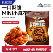 �h̫���w�黨�[��/����/����/��̦ζ�M���b428g���e��ʳС���b