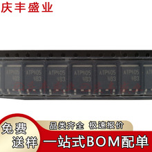 ATP405-TL-H ˿ӡATP405 ��ƬTO-252 100V 40A N���� MOS��ЧӦ��