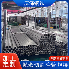 316L不锈钢方管工业面方矩形装饰管201方通镜面304厂家直发