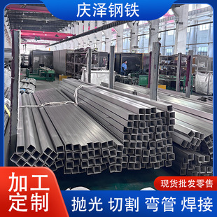 316L���P䓷��ܹ��I�淽�����b�201��ͨ�R��304�S��ֱ�l