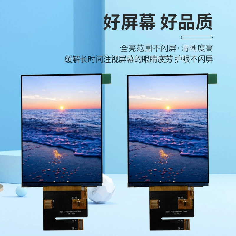4.0-дюйма 720*960 MIPI интерфейс 650 яркость IPS LCD дисплей с сенсорным управлением широкий температур TFT экран