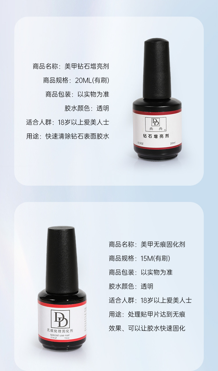 典典_07