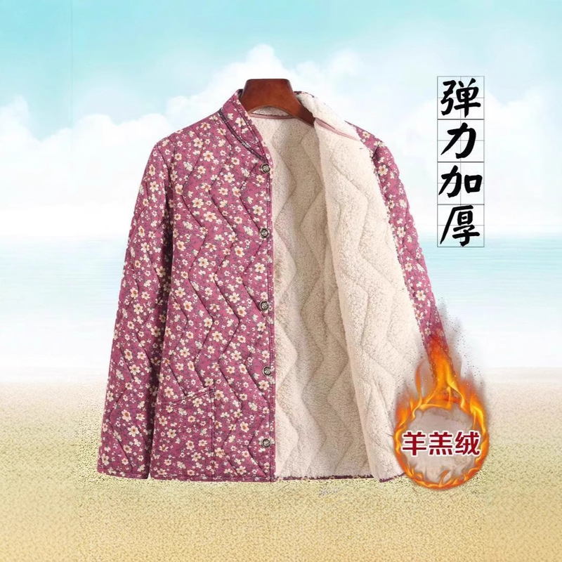 Mother's Winter Camel Velvet Thickened Cotton Coat Middle-aged and Elderly Women's Clothing Button Small Flower Cotton Coat plus size Cotton Coat Jacket with stand collar
