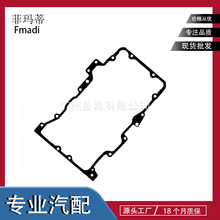 C2S43270������X-TYPE 2001�꣭2010�꣬XJ  �������͵׿ǵ�
